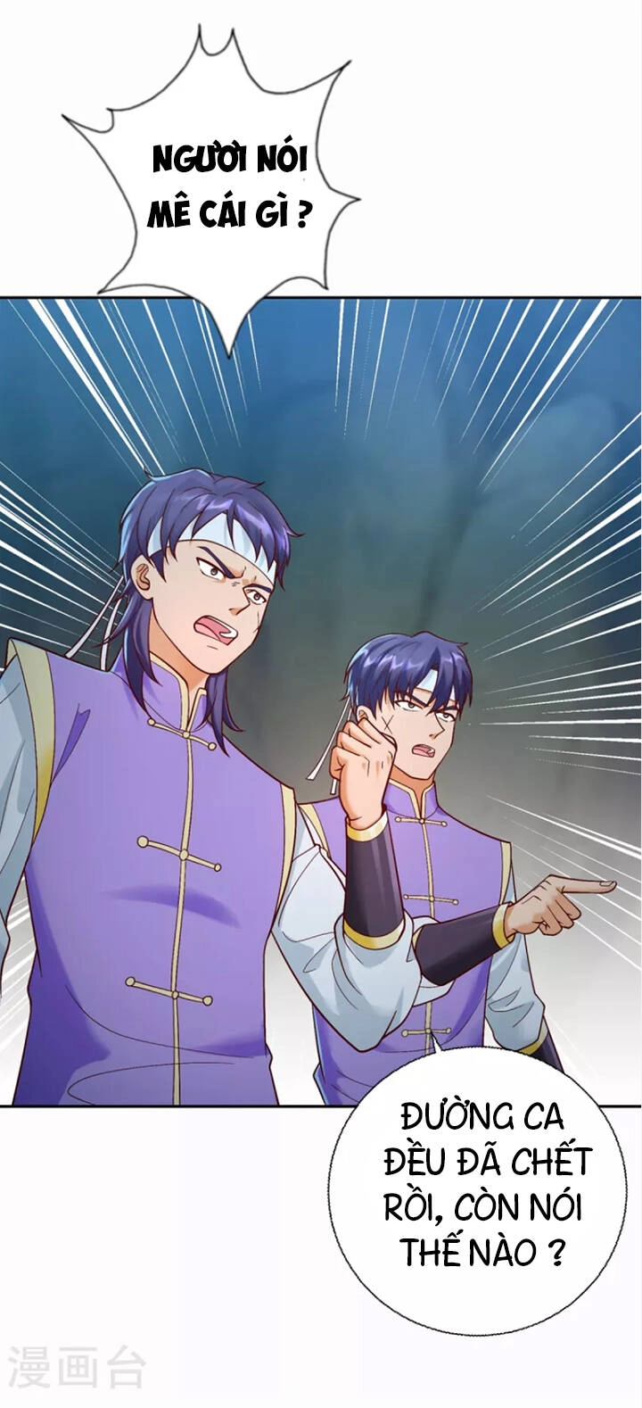 Chí Tôn Trọng Sinh Chapter 201 - 24