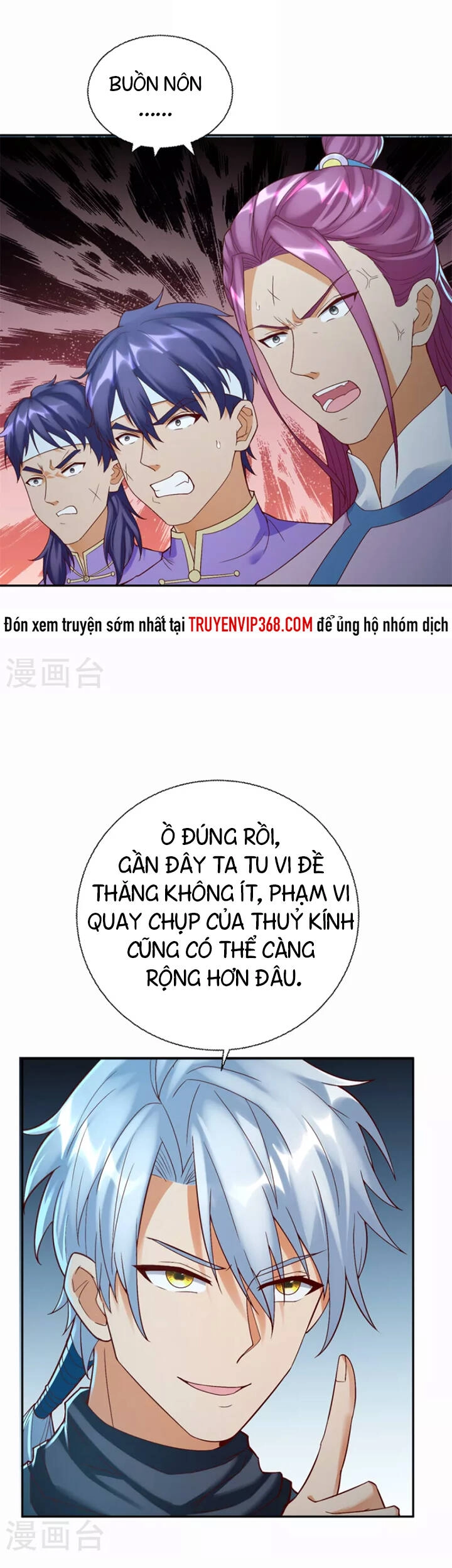Chí Tôn Trọng Sinh Chapter 202 - 5