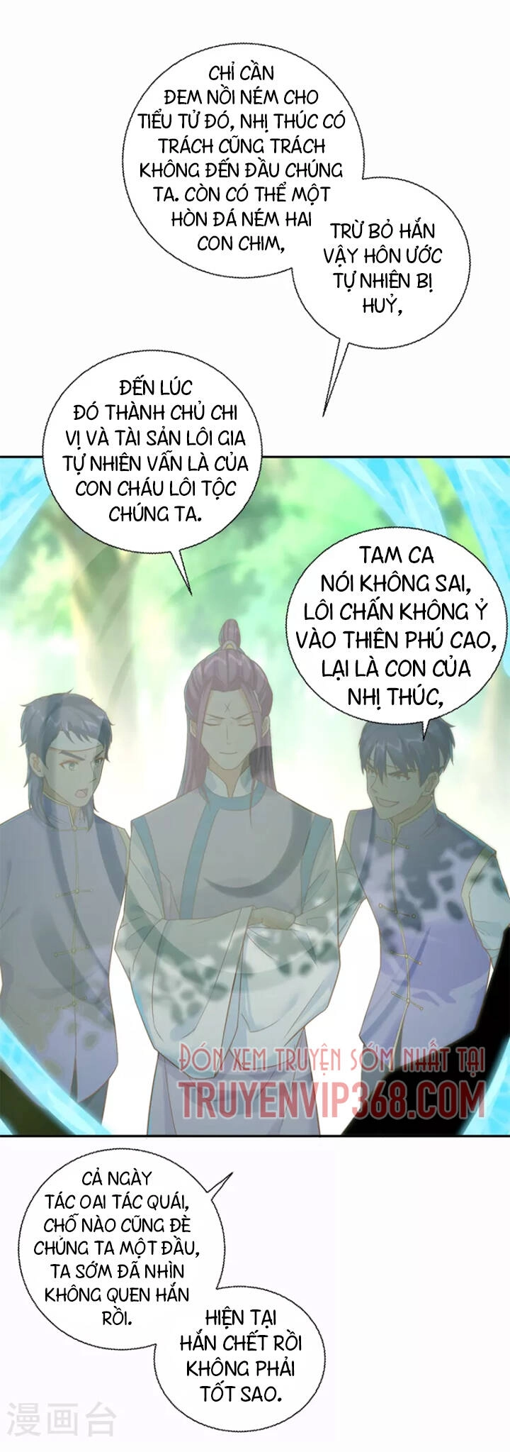 Chí Tôn Trọng Sinh Chapter 202 - 7