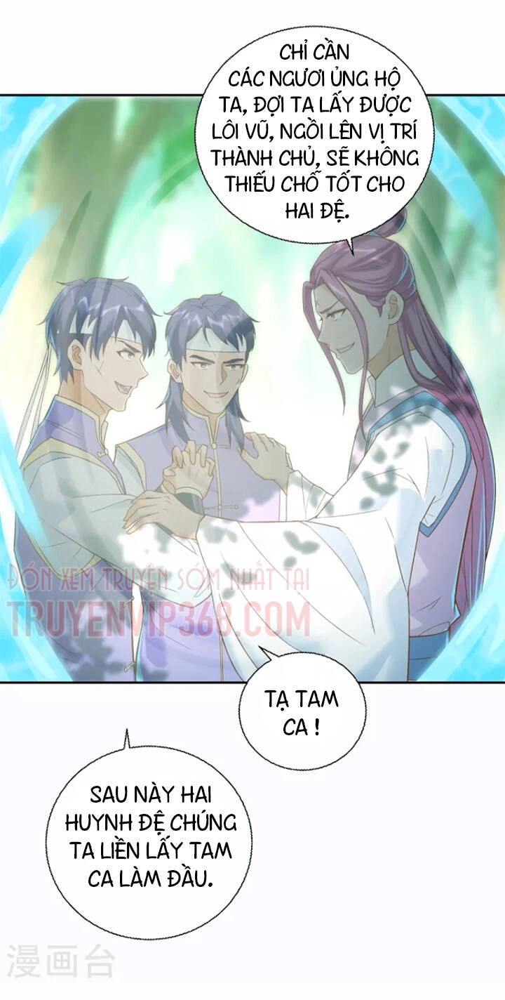 Chí Tôn Trọng Sinh Chapter 202 - 8