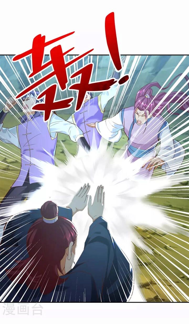 Chí Tôn Trọng Sinh Chapter 202 - 11