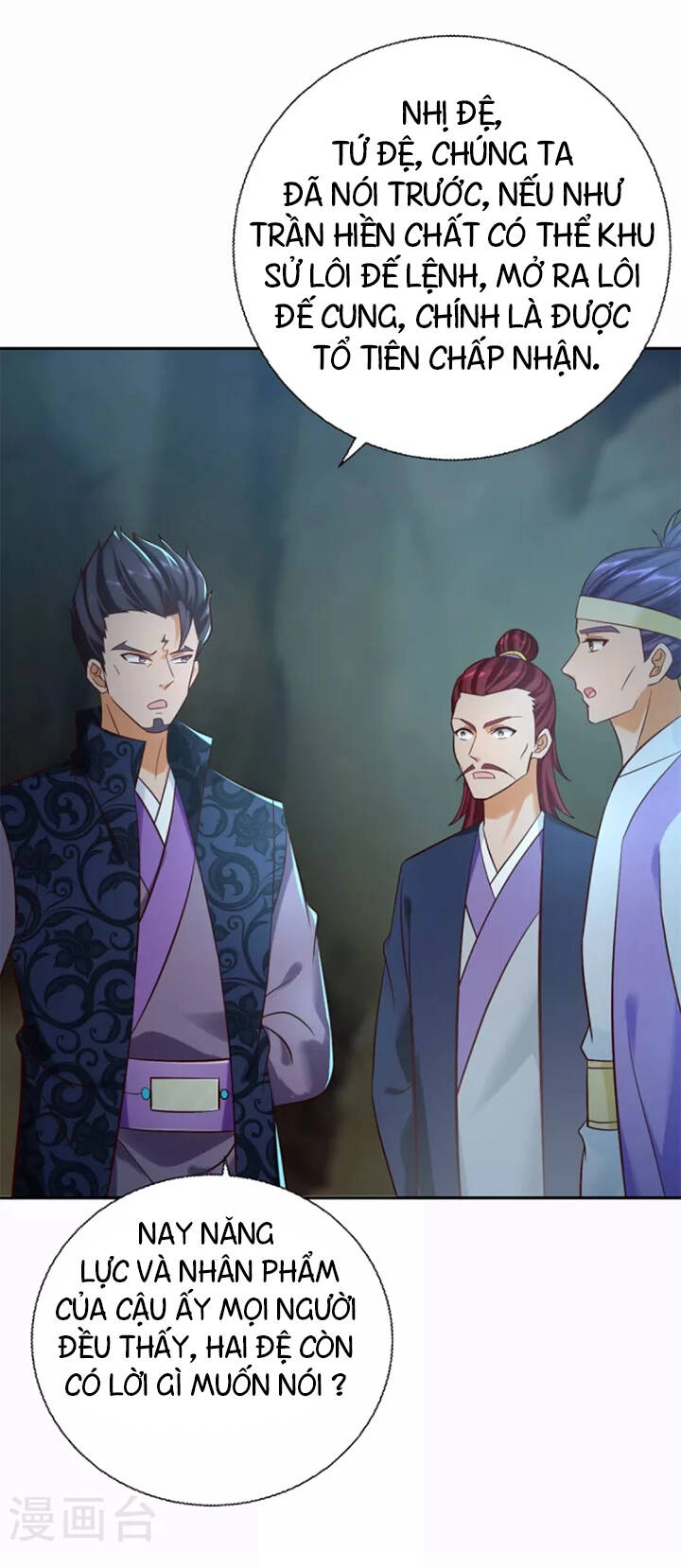 Chí Tôn Trọng Sinh Chapter 202 - 27