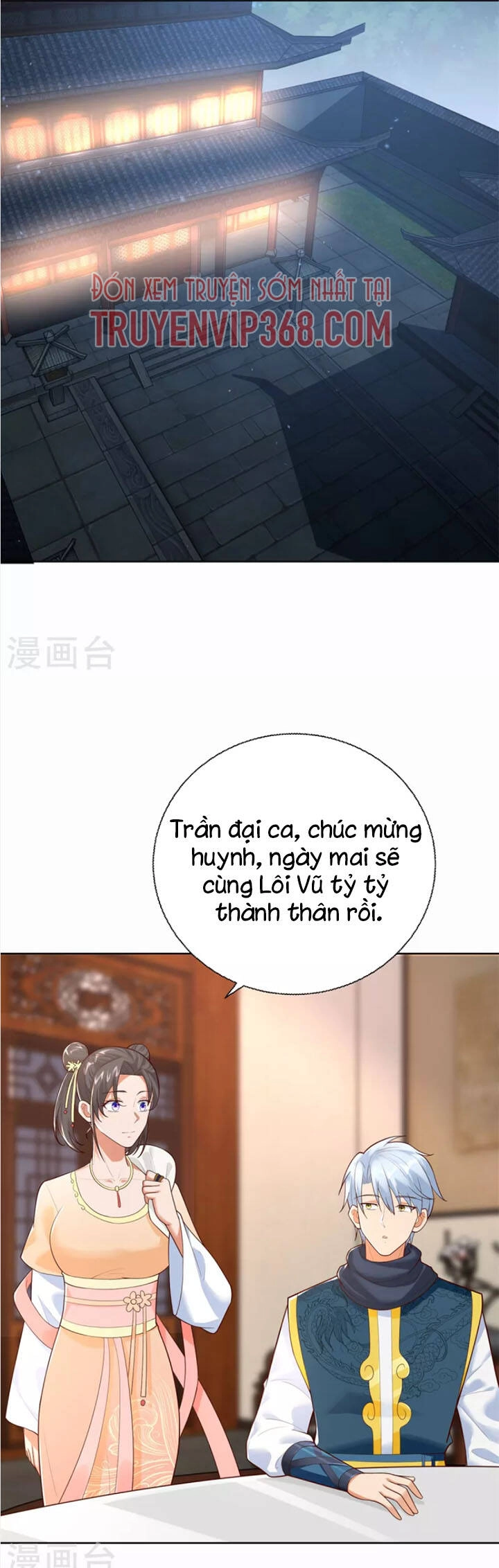 Chí Tôn Trọng Sinh Chapter 203 - 2