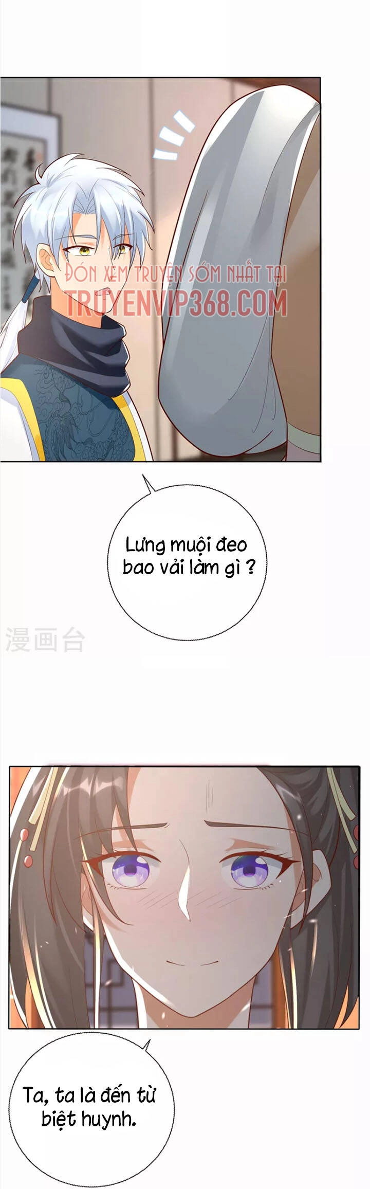 Chí Tôn Trọng Sinh Chapter 203 - 4