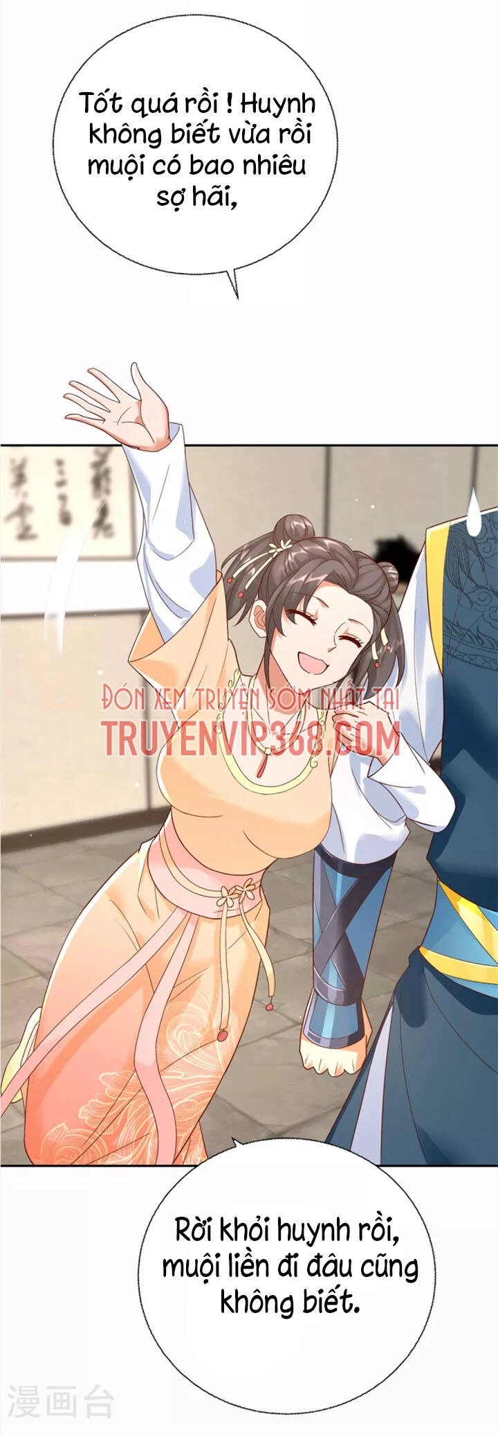 Chí Tôn Trọng Sinh Chapter 203 - 14