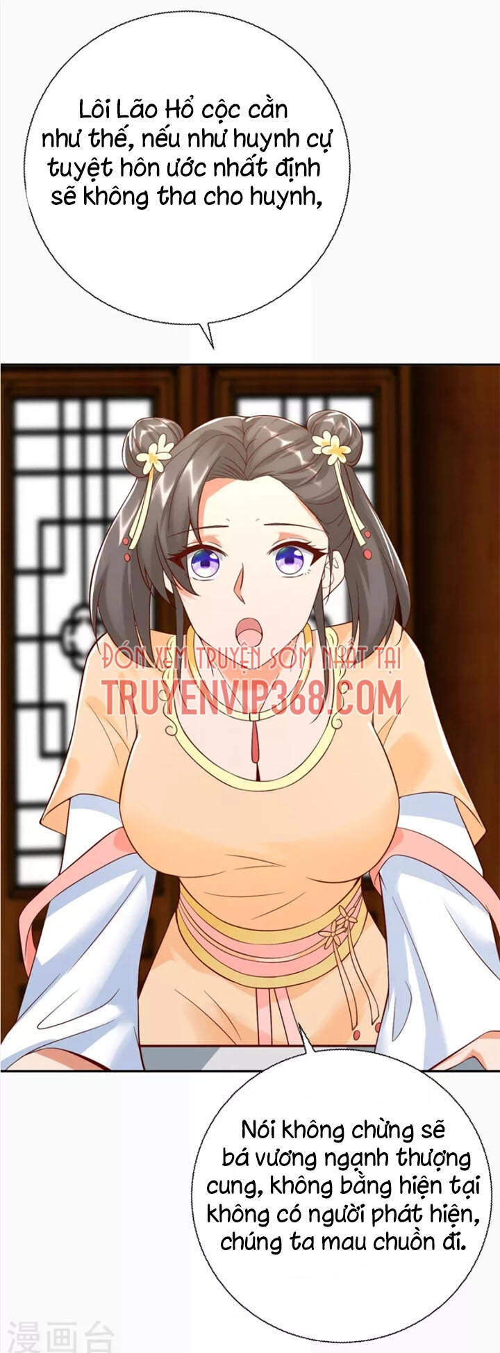 Chí Tôn Trọng Sinh Chapter 203 - 18