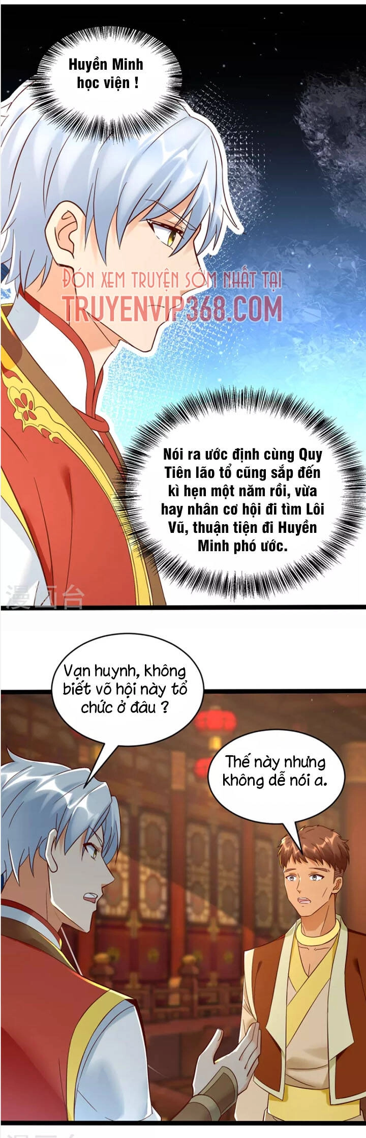 Chí Tôn Trọng Sinh Chapter 204 - 10