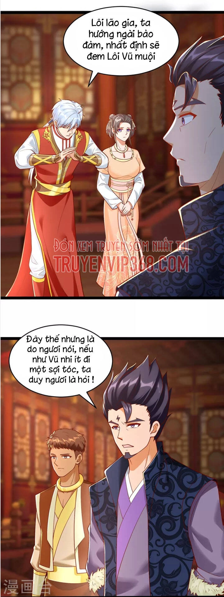 Chí Tôn Trọng Sinh Chapter 204 - 12