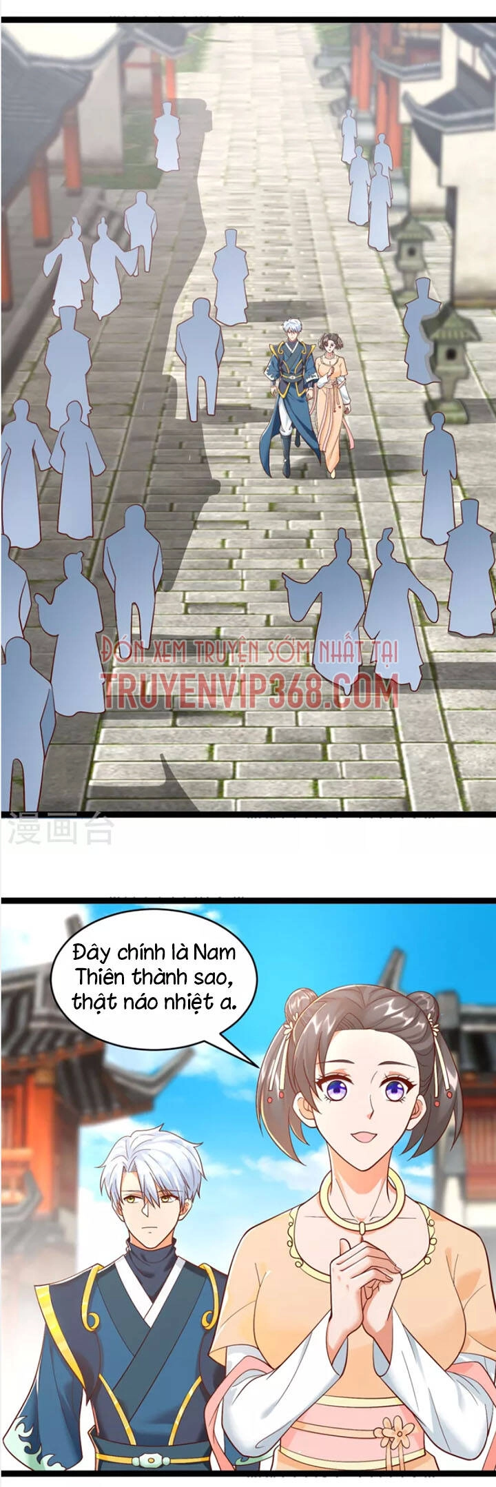 Chí Tôn Trọng Sinh Chapter 204 - 14