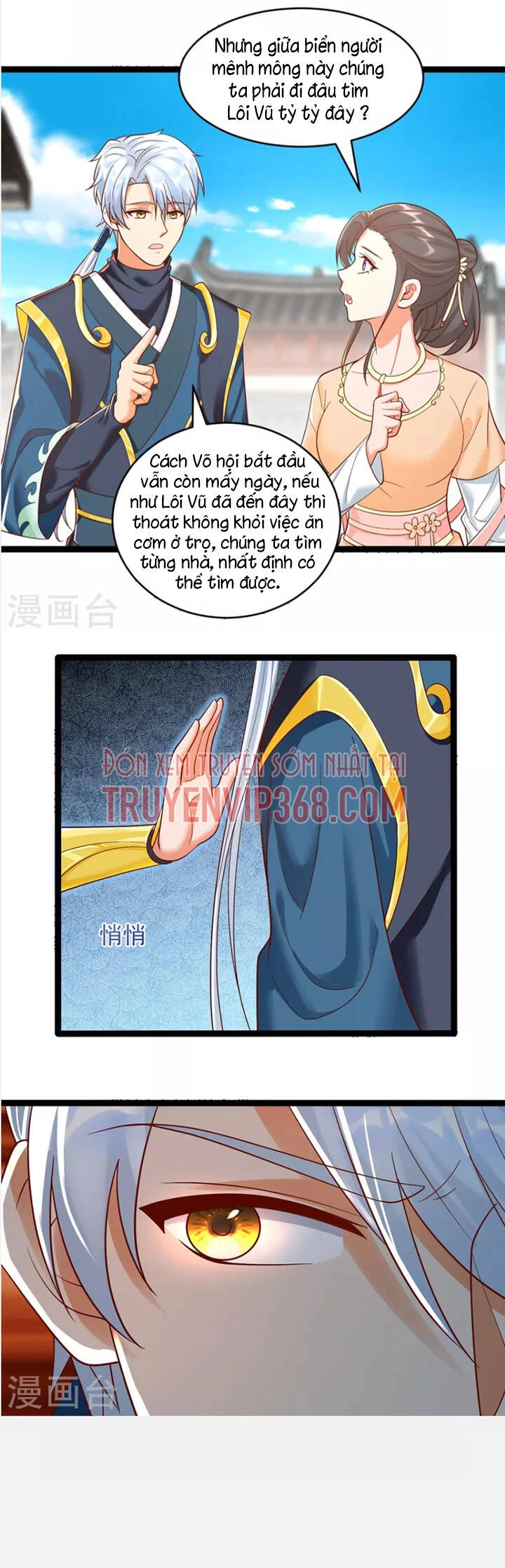 Chí Tôn Trọng Sinh Chapter 204 - 15