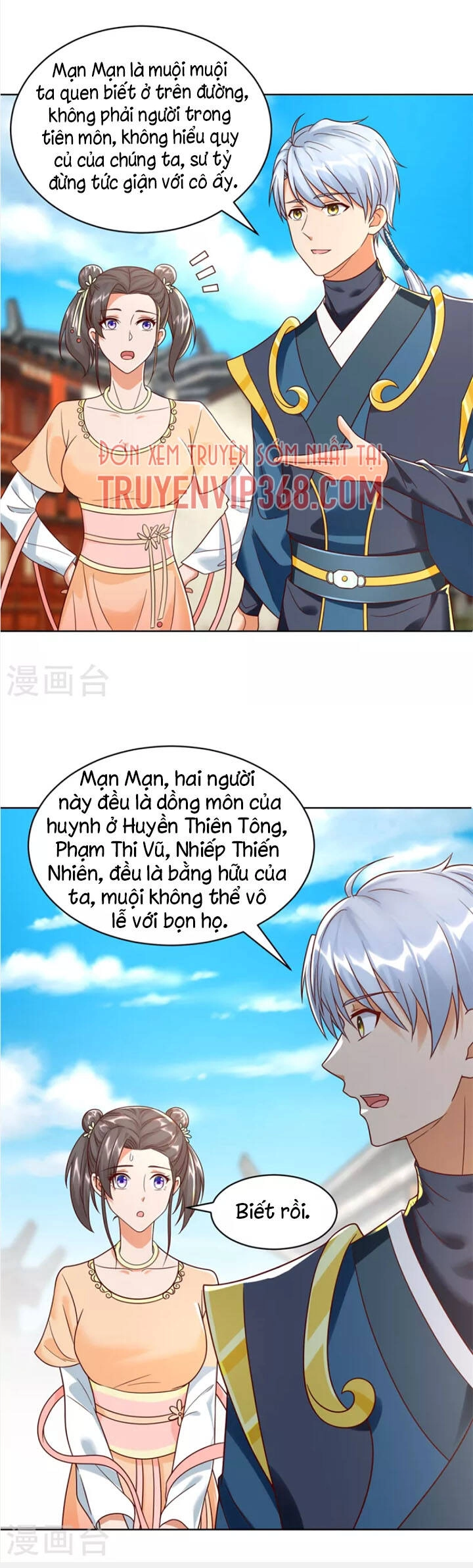 Chí Tôn Trọng Sinh Chapter 205 - 5