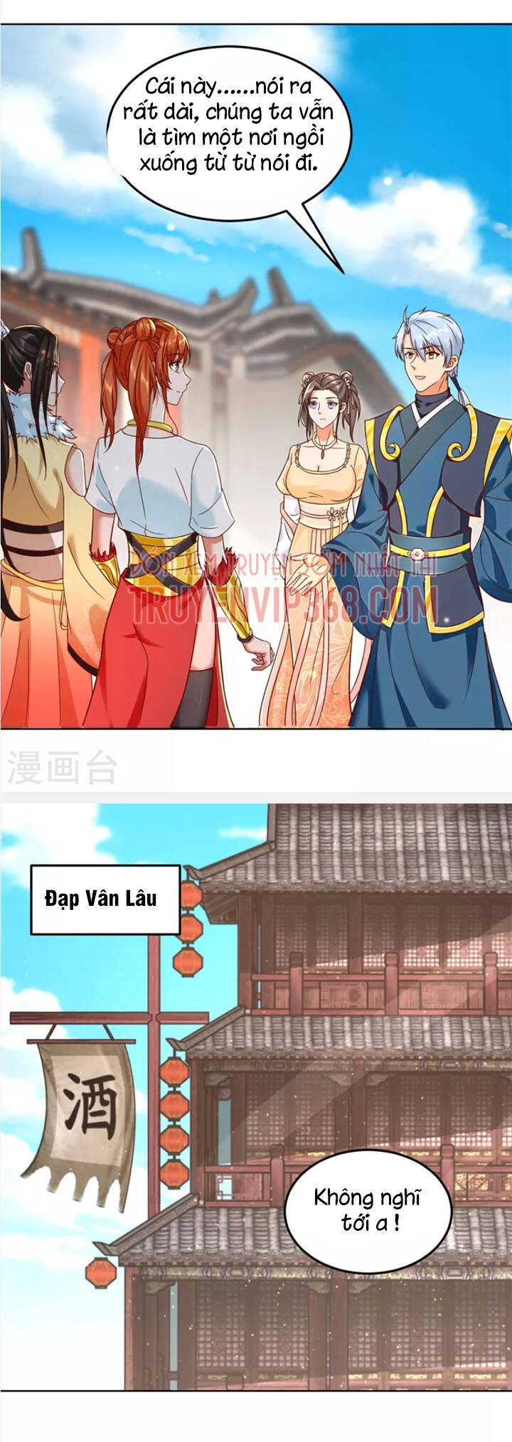 Chí Tôn Trọng Sinh Chapter 205 - 10