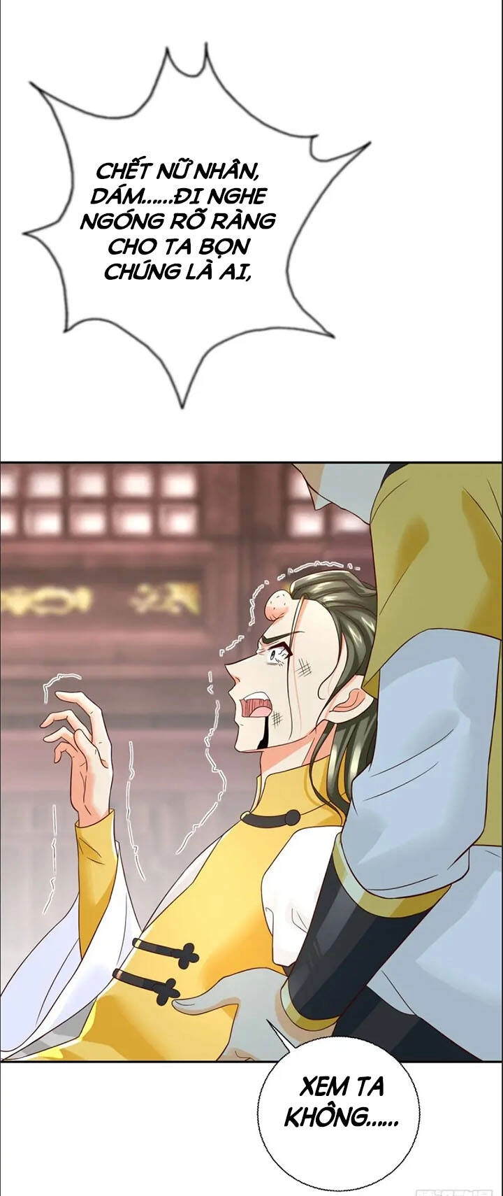 Chí Tôn Trọng Sinh Chapter 206 - 19