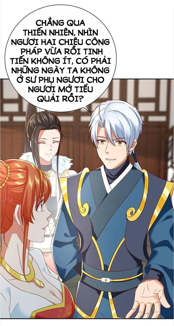 Chí Tôn Trọng Sinh Chapter 207 - 5