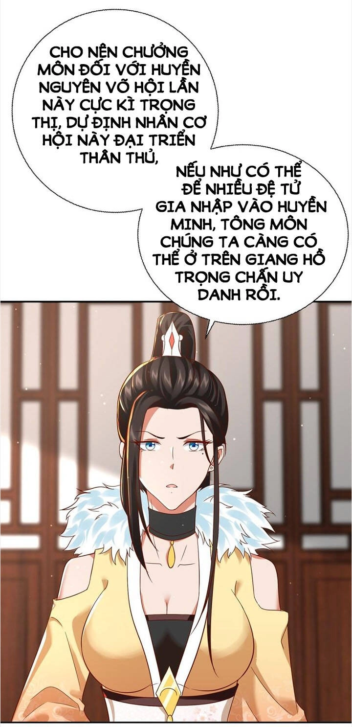 Chí Tôn Trọng Sinh Chapter 207 - 9