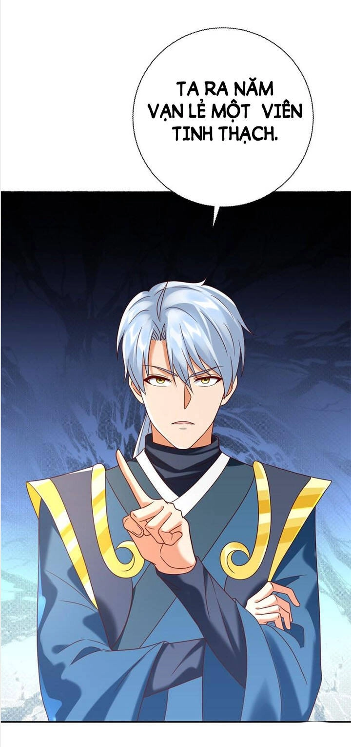 Chí Tôn Trọng Sinh Chapter 208 - 17