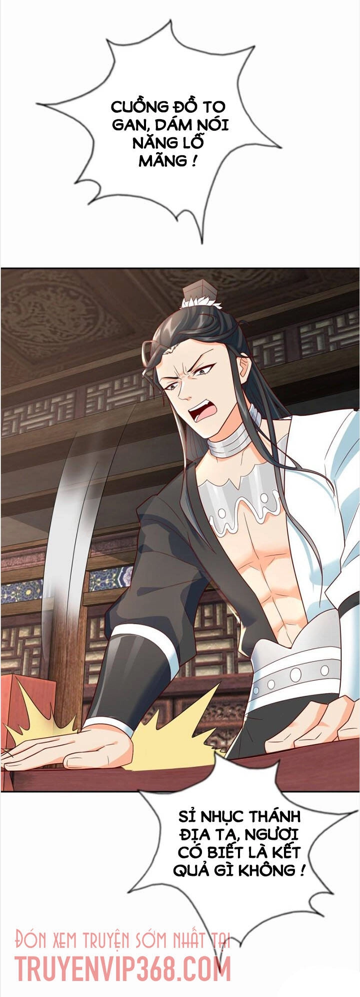 Chí Tôn Trọng Sinh Chapter 209 - 2