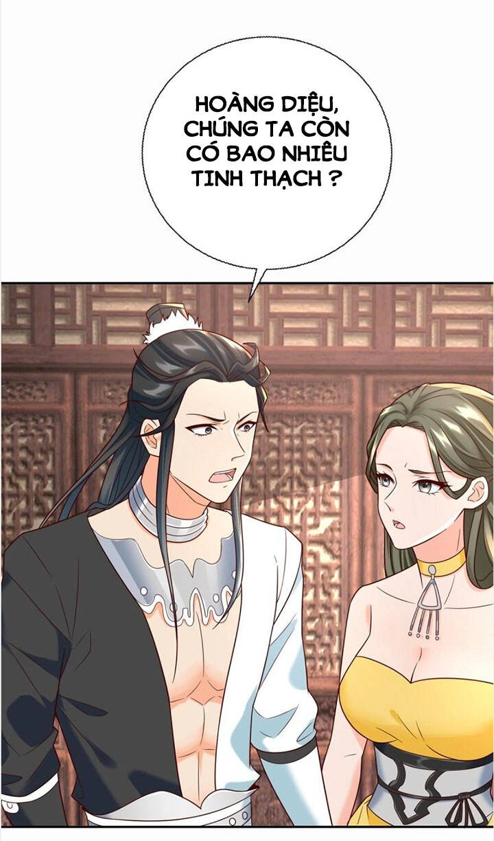 Chí Tôn Trọng Sinh Chapter 209 - 7