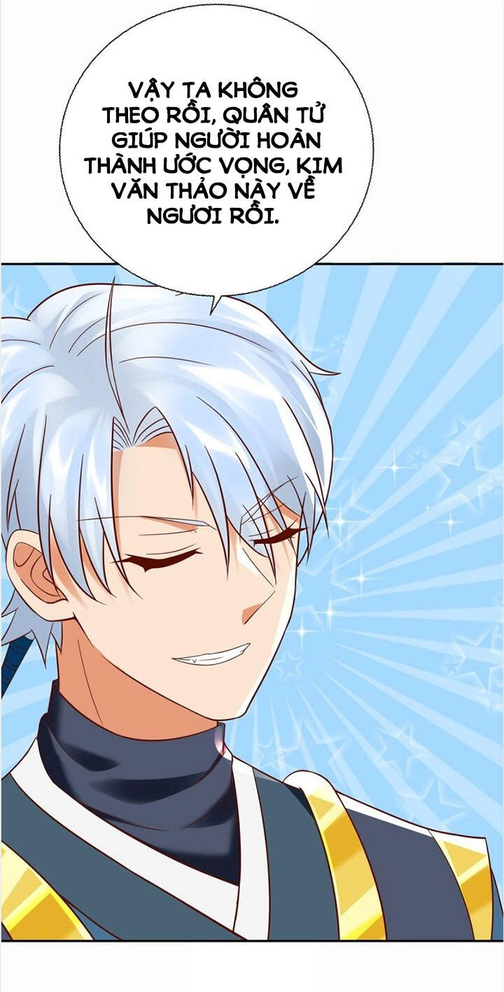 Chí Tôn Trọng Sinh Chapter 209 - 15