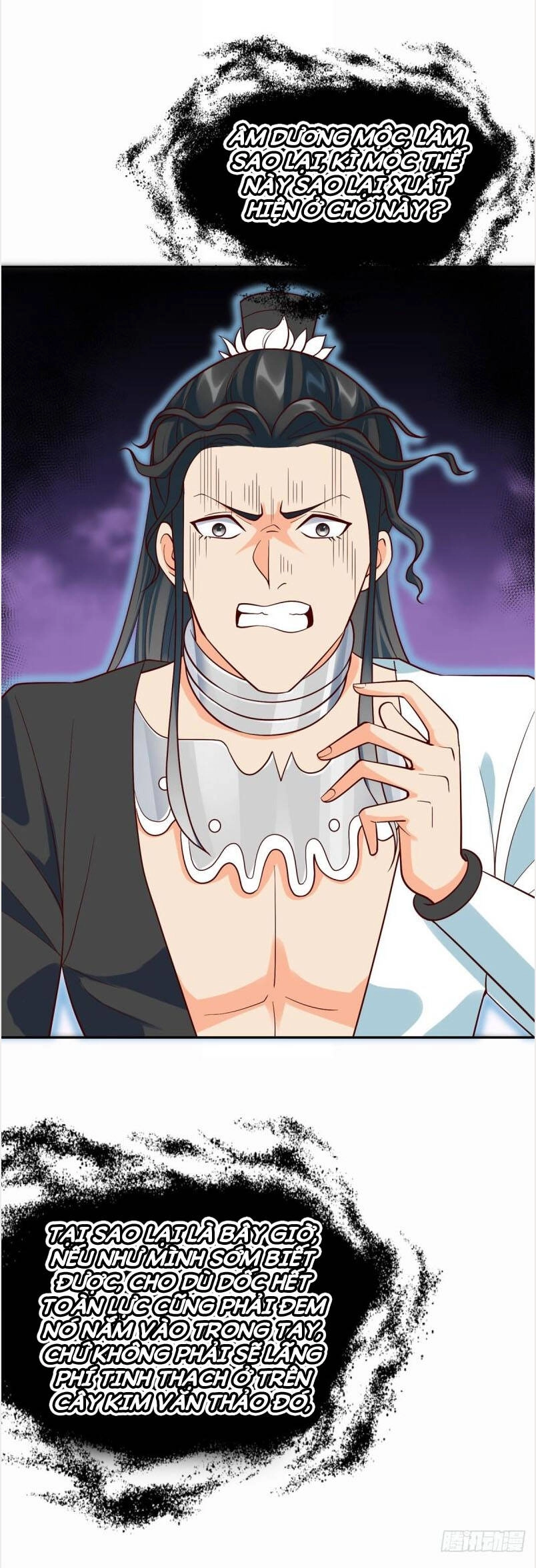 Chí Tôn Trọng Sinh Chapter 210 - 19