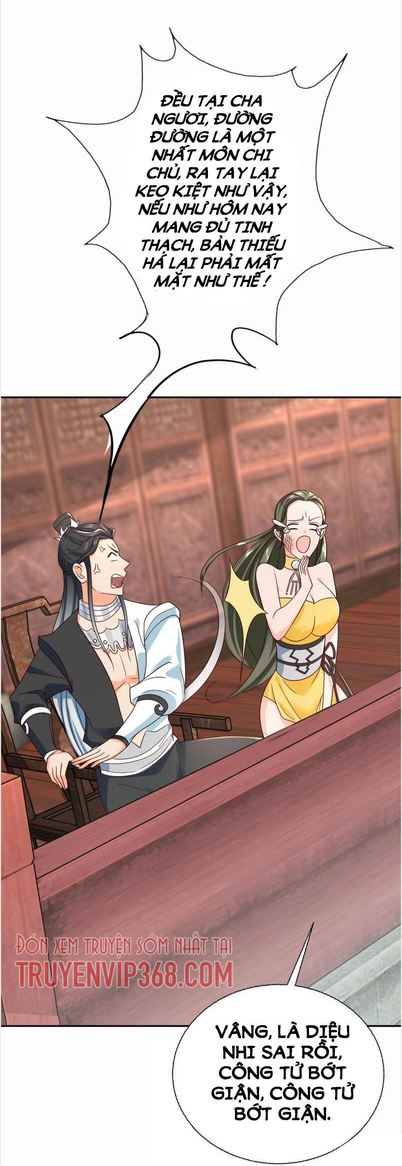 Chí Tôn Trọng Sinh Chapter 210 - 38