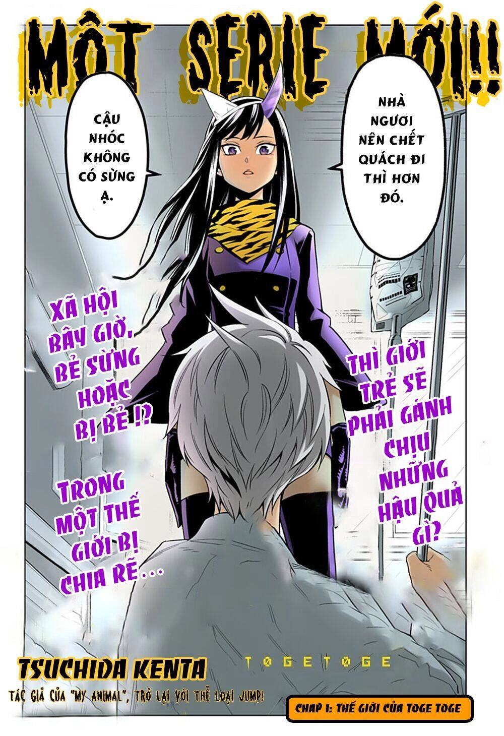 Tiêu Diệt Dị Nghị Trong Xã Hội Loài Người Chapter 1 - 5