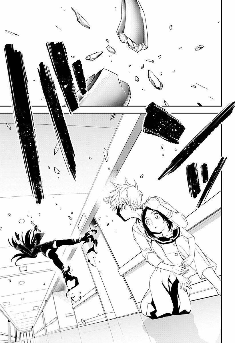 Tiêu Diệt Dị Nghị Trong Xã Hội Loài Người Chapter 1 - 46