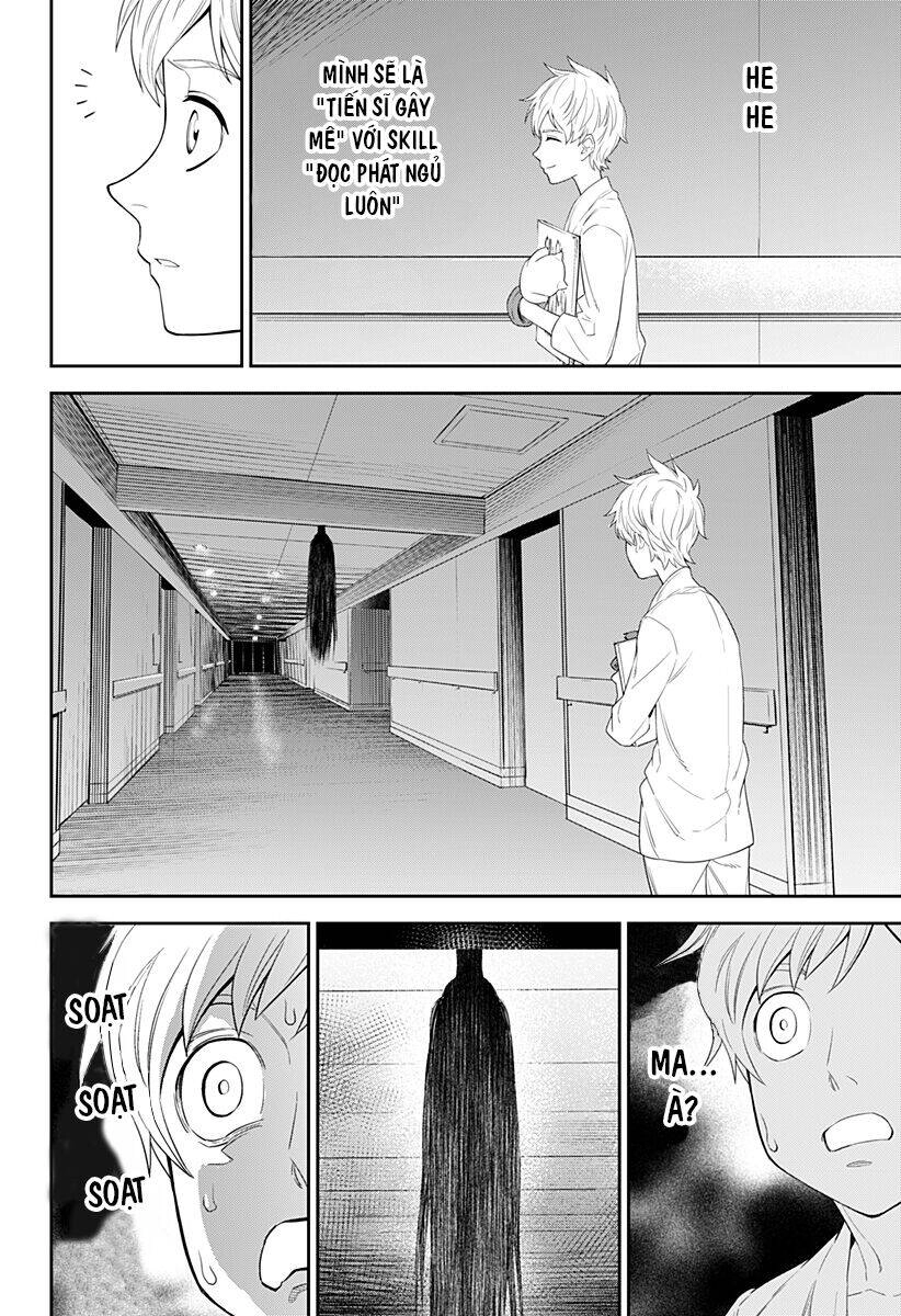 Tiêu Diệt Dị Nghị Trong Xã Hội Loài Người Chapter 2 - 6