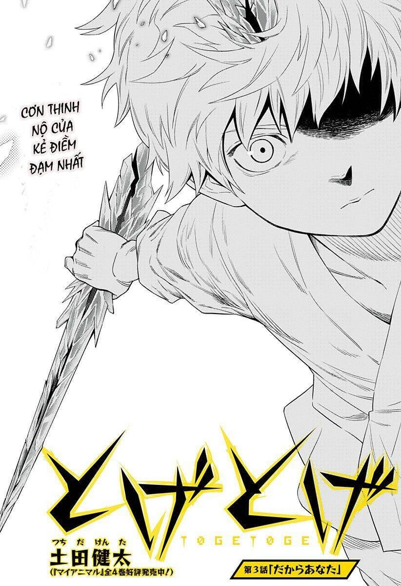 Tiêu Diệt Dị Nghị Trong Xã Hội Loài Người Chapter 3 - 2