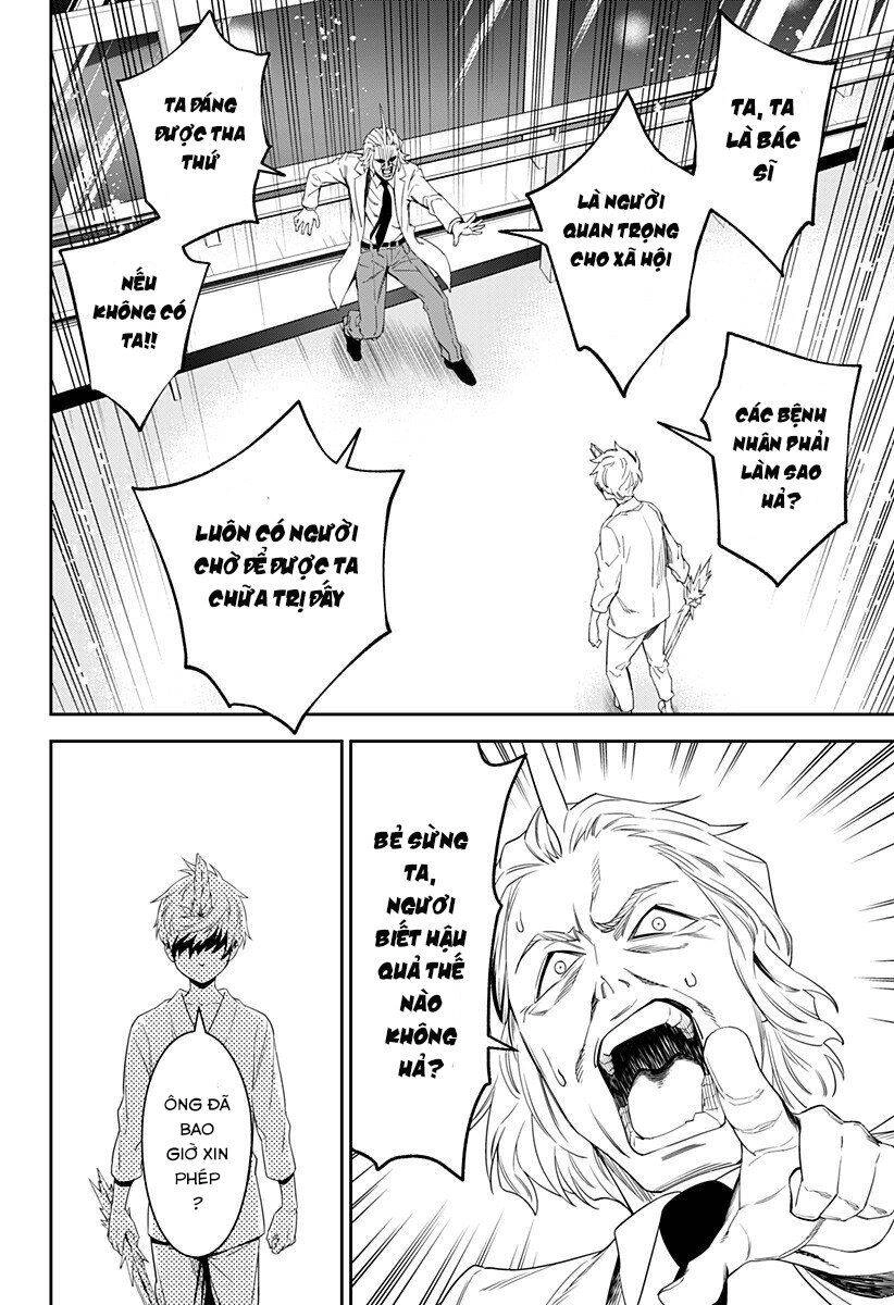 Tiêu Diệt Dị Nghị Trong Xã Hội Loài Người Chapter 3 - 7