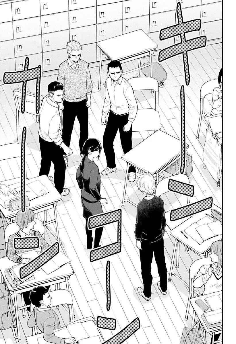 Tiêu Diệt Dị Nghị Trong Xã Hội Loài Người Chapter 5 - 14