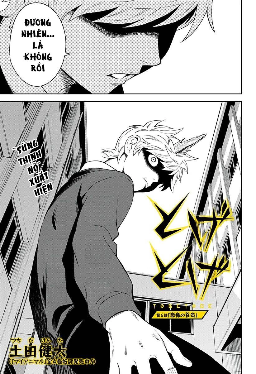 Tiêu Diệt Dị Nghị Trong Xã Hội Loài Người Chapter 6 - 4