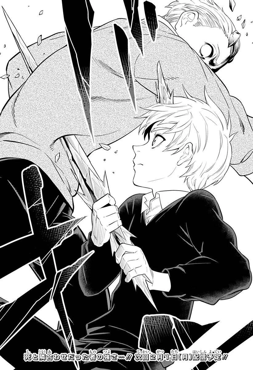 Tiêu Diệt Dị Nghị Trong Xã Hội Loài Người Chapter 6 - 20