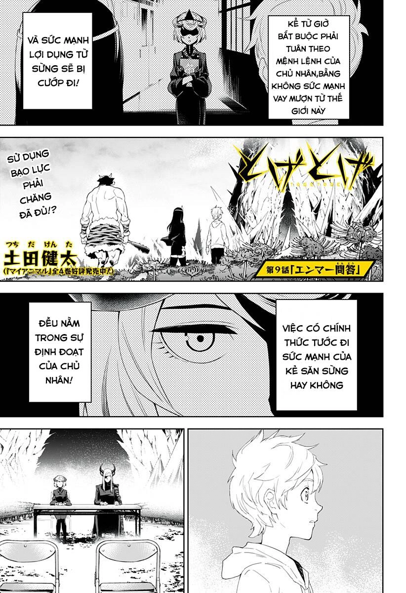 Tiêu Diệt Dị Nghị Trong Xã Hội Loài Người Chapter 9 - 2