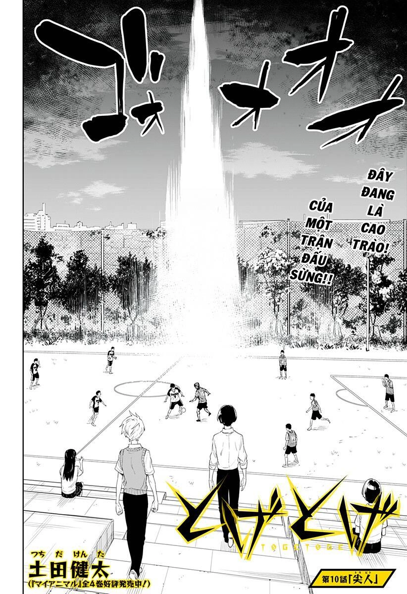 Tiêu Diệt Dị Nghị Trong Xã Hội Loài Người Chapter 10 - 5