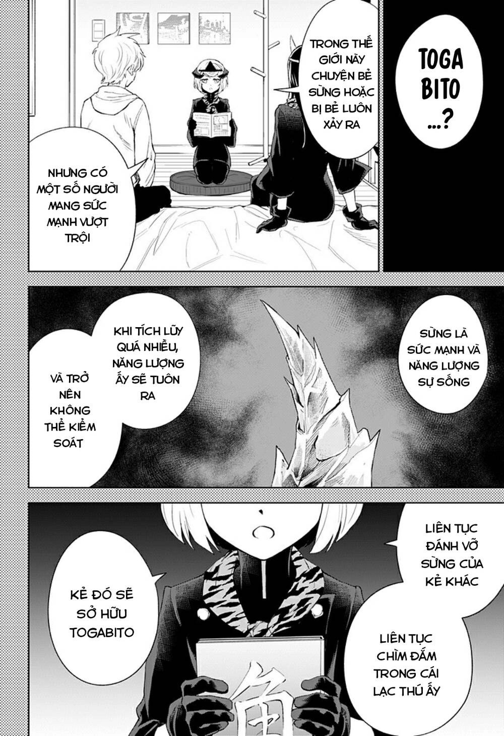 Tiêu Diệt Dị Nghị Trong Xã Hội Loài Người Chapter 12 - 11