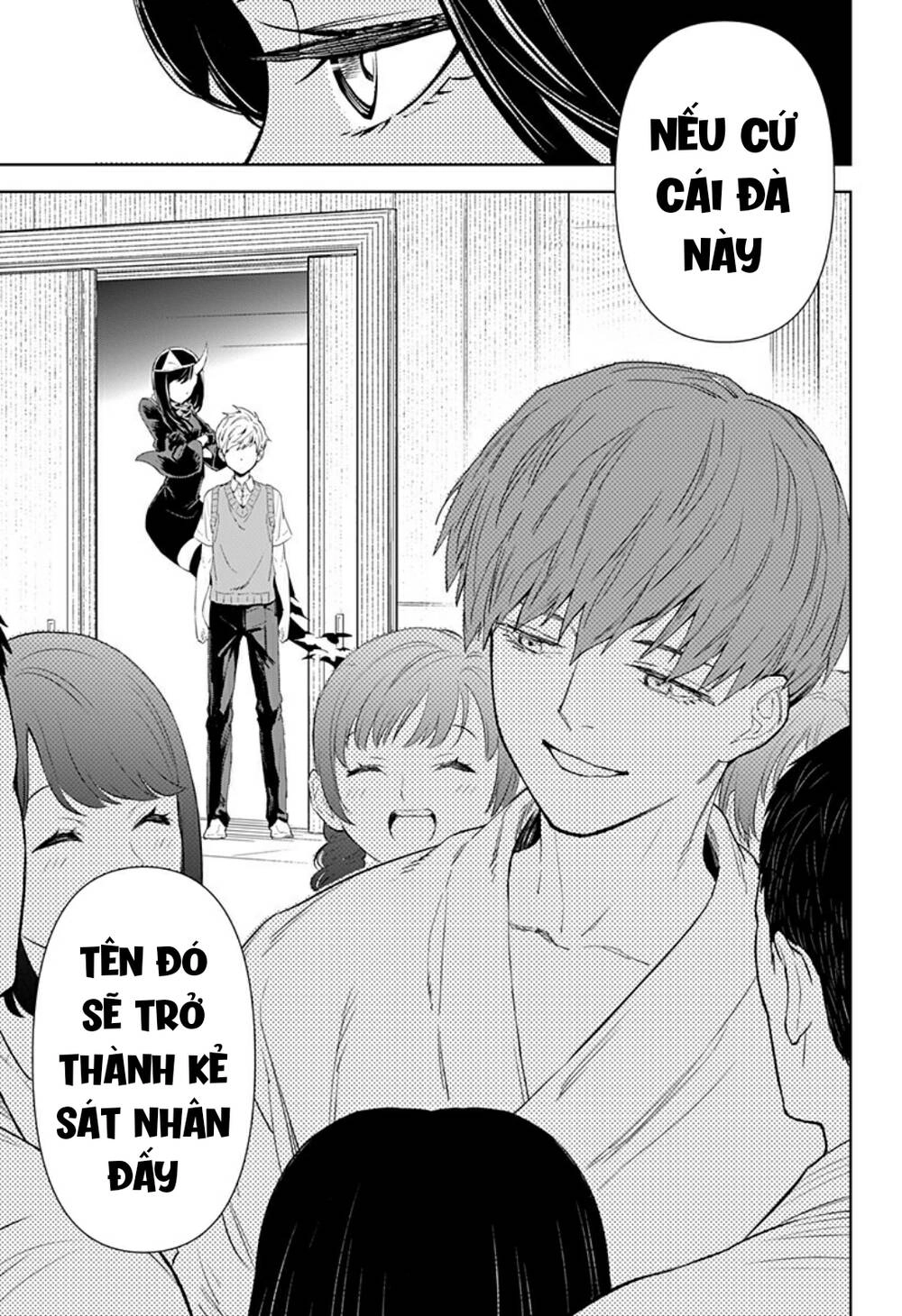 Tiêu Diệt Dị Nghị Trong Xã Hội Loài Người Chapter 12 - 12