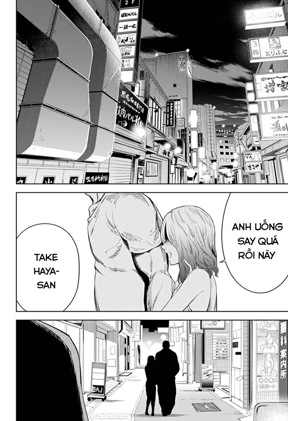 Tiêu Diệt Dị Nghị Trong Xã Hội Loài Người Chapter 12 - 13