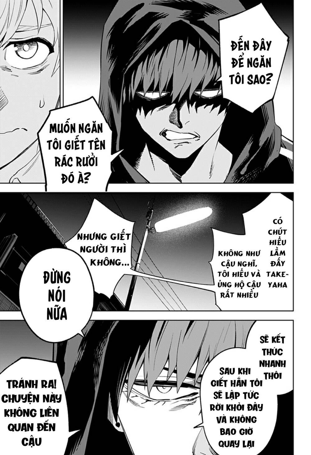 Tiêu Diệt Dị Nghị Trong Xã Hội Loài Người Chapter 12 - 16