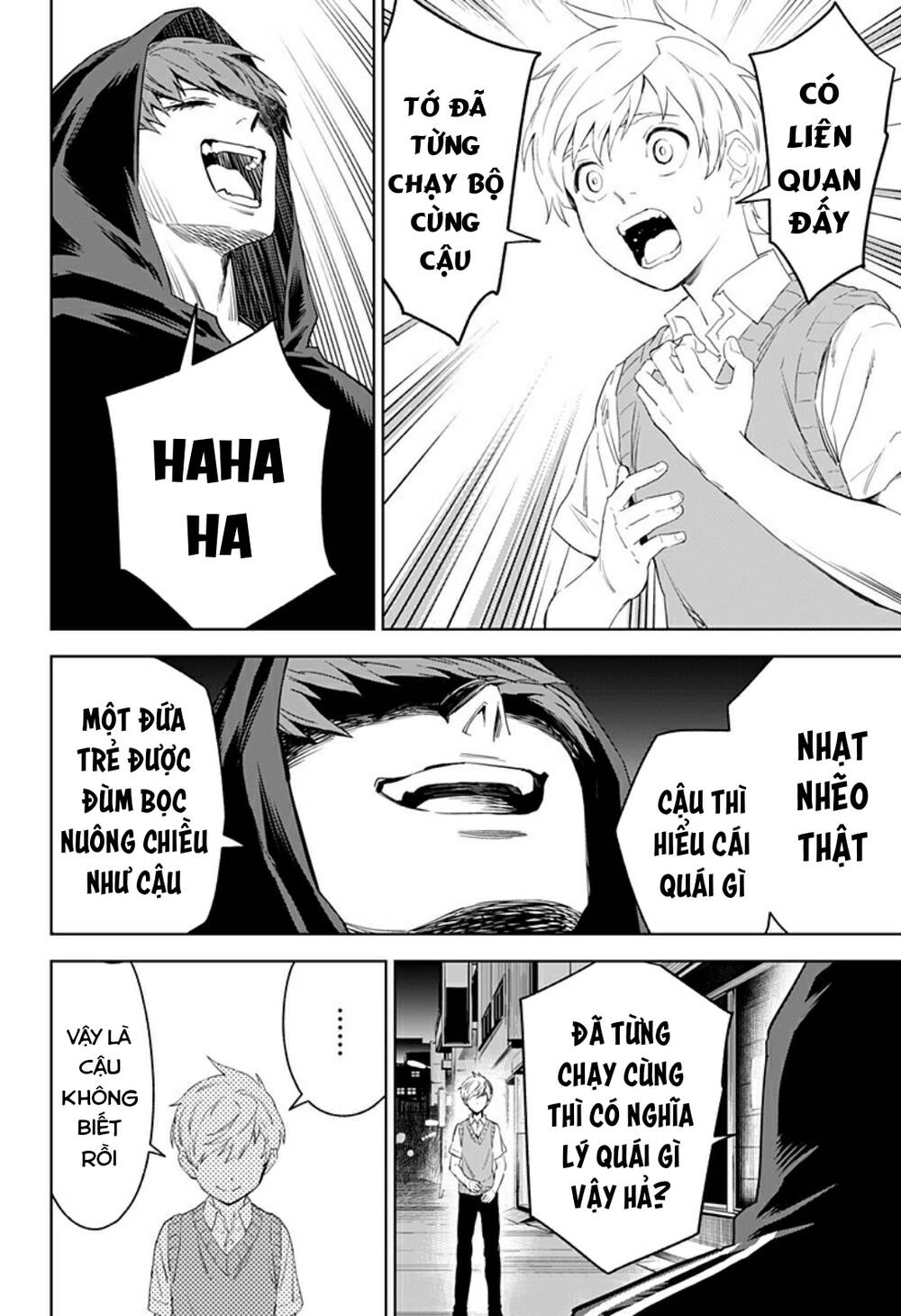 Tiêu Diệt Dị Nghị Trong Xã Hội Loài Người Chapter 12 - 17