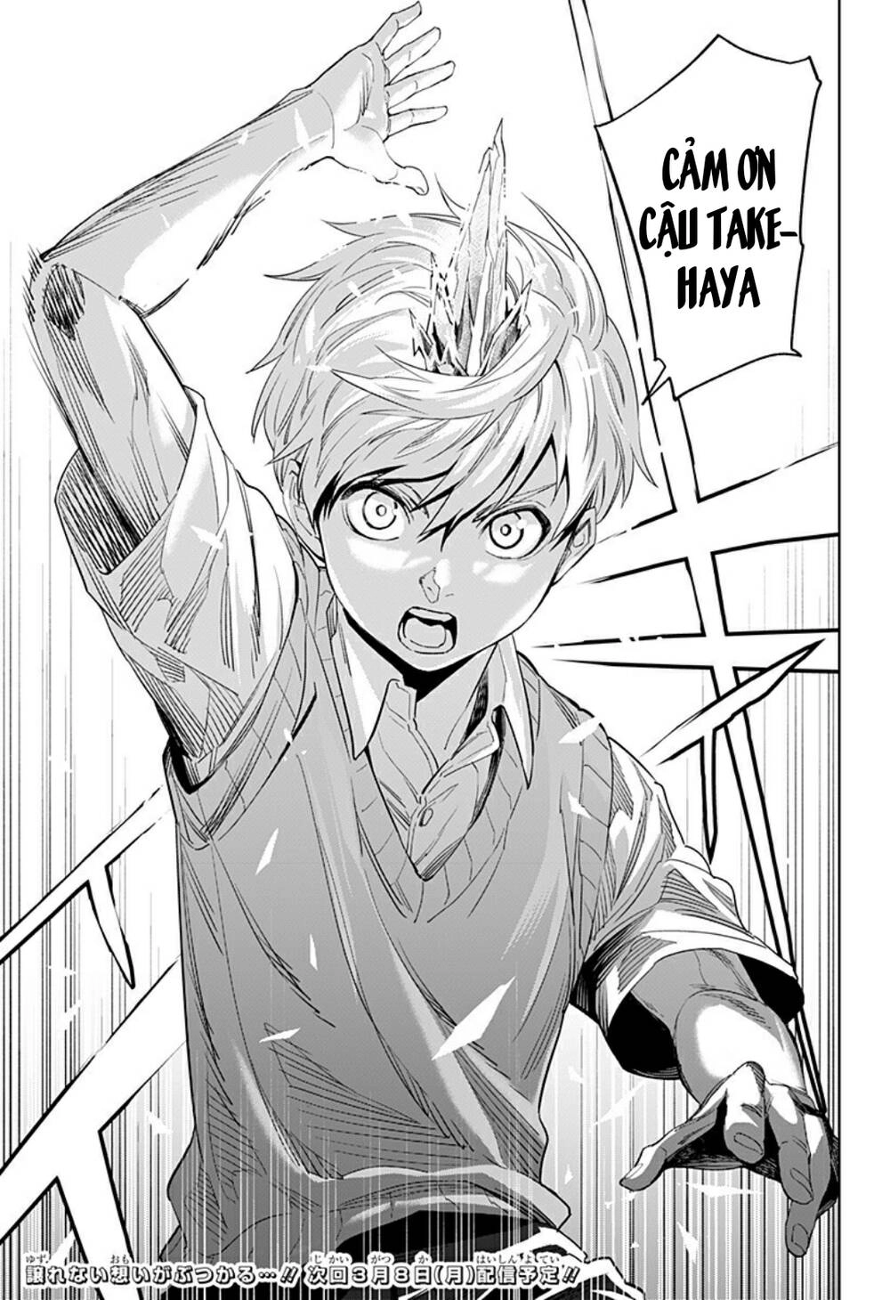 Tiêu Diệt Dị Nghị Trong Xã Hội Loài Người Chapter 12 - 22