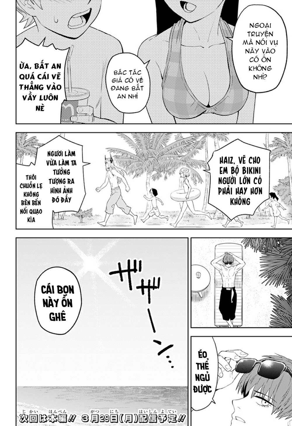 Tiêu Diệt Dị Nghị Trong Xã Hội Loài Người Chapter 13.5 - 7