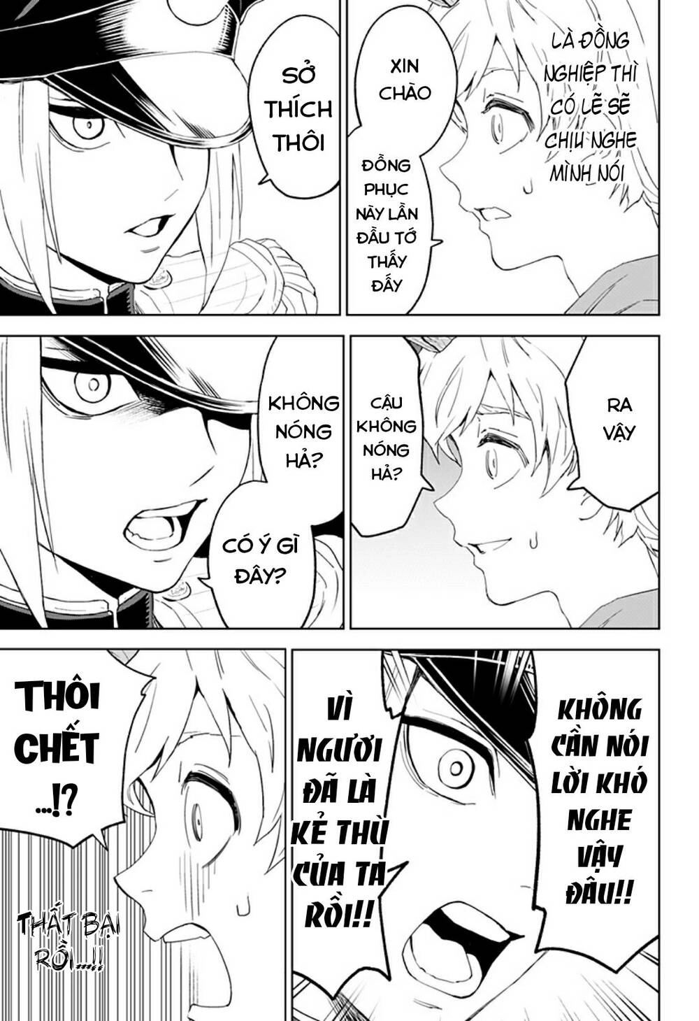 Tiêu Diệt Dị Nghị Trong Xã Hội Loài Người Chapter 15 - 6