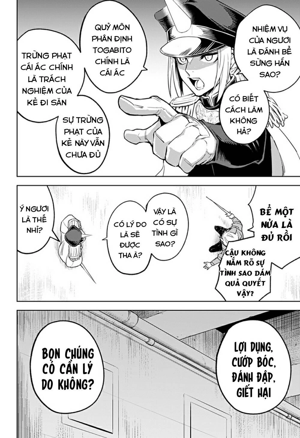 Tiêu Diệt Dị Nghị Trong Xã Hội Loài Người Chapter 15 - 11