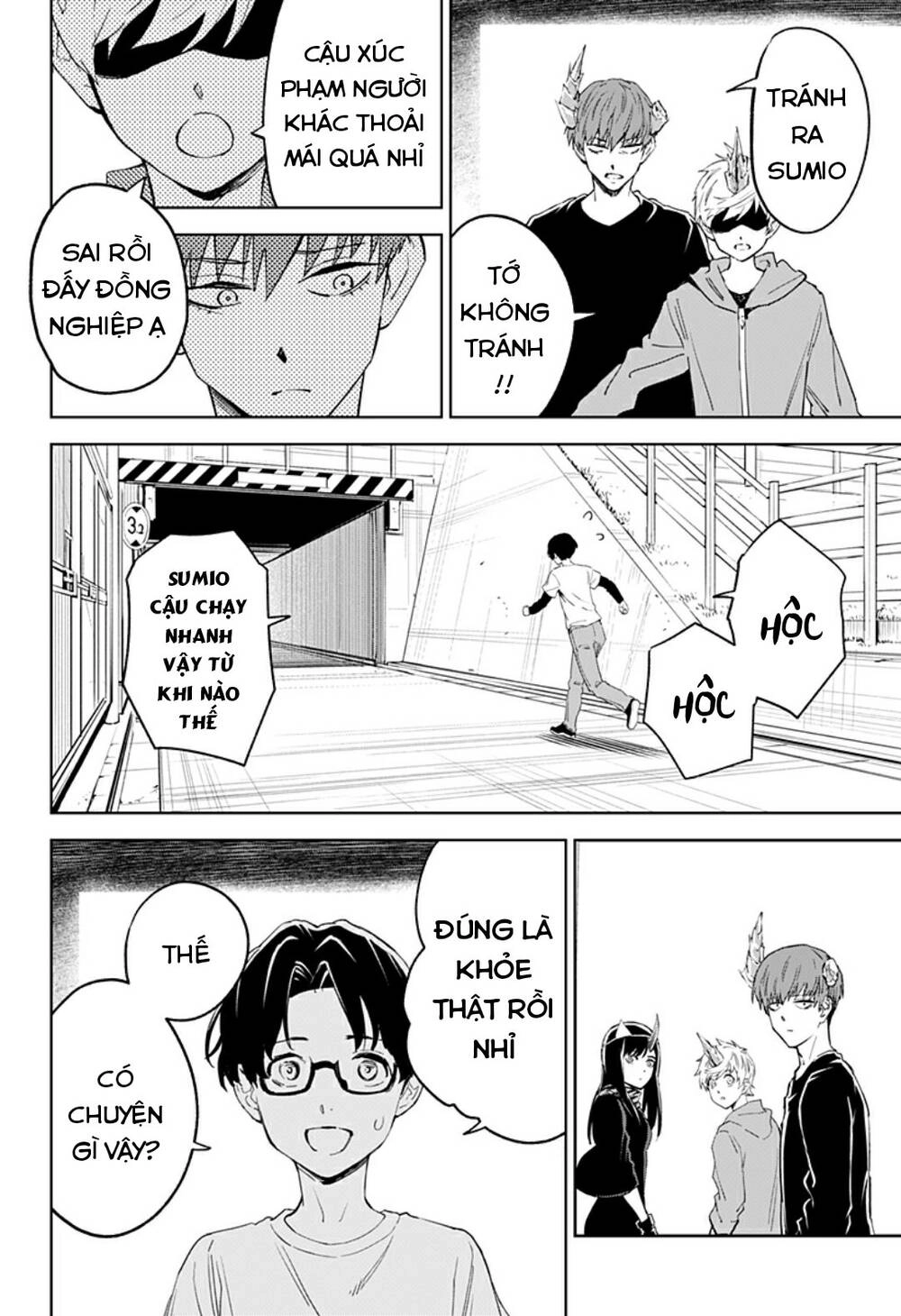 Tiêu Diệt Dị Nghị Trong Xã Hội Loài Người Chapter 15 - 13