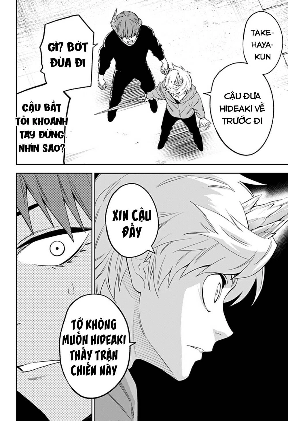 Tiêu Diệt Dị Nghị Trong Xã Hội Loài Người Chapter 15 - 15