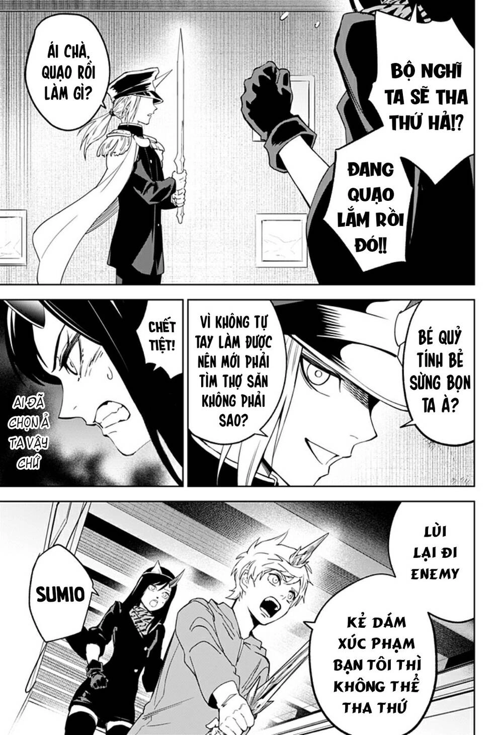 Tiêu Diệt Dị Nghị Trong Xã Hội Loài Người Chapter 15 - 18