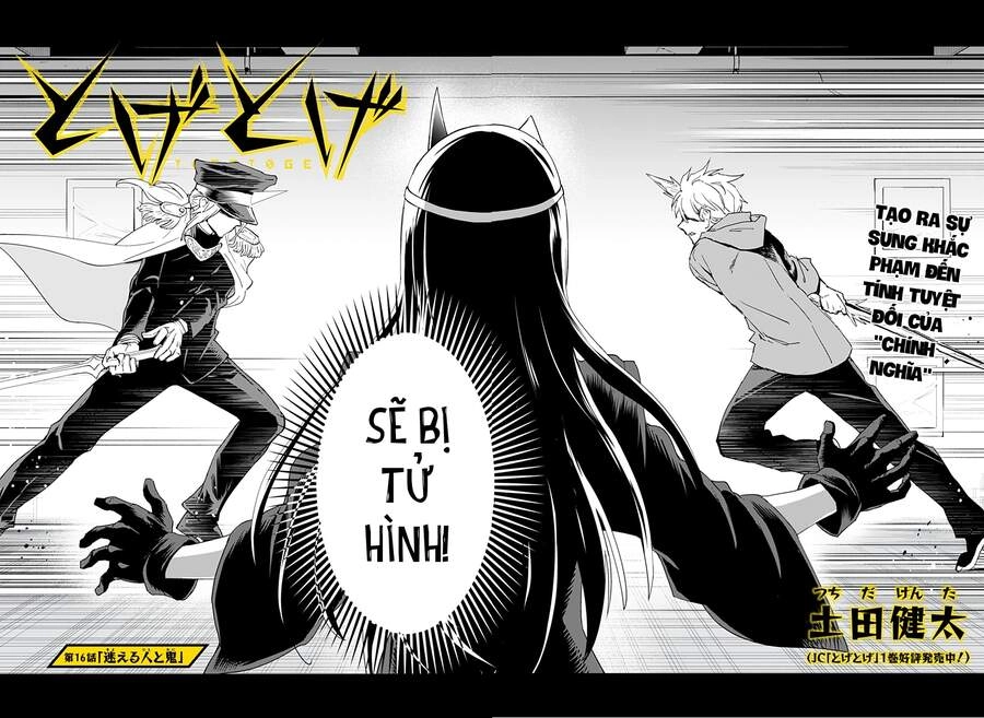 Tiêu Diệt Dị Nghị Trong Xã Hội Loài Người Chapter 16 - 5