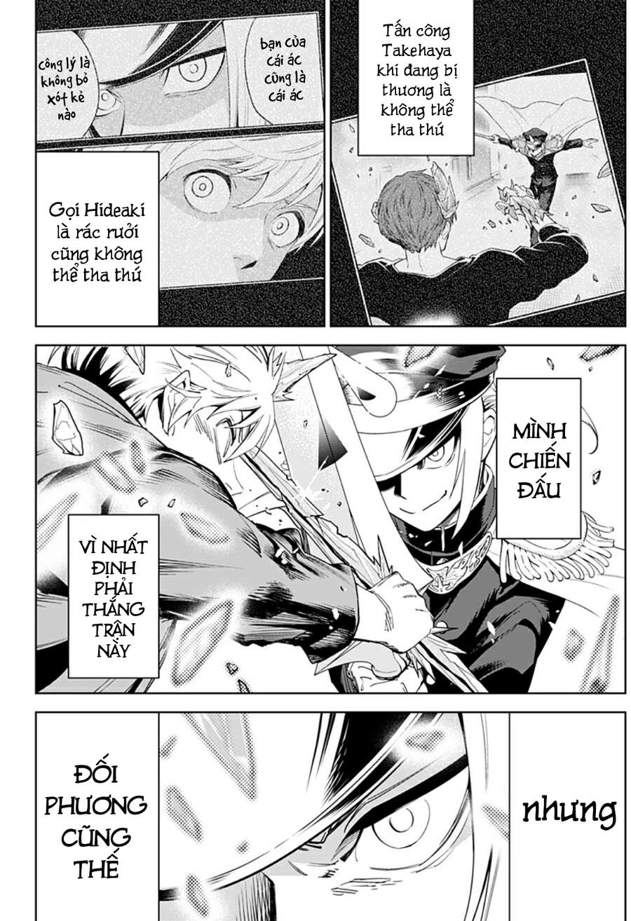 Tiêu Diệt Dị Nghị Trong Xã Hội Loài Người Chapter 16 - 12