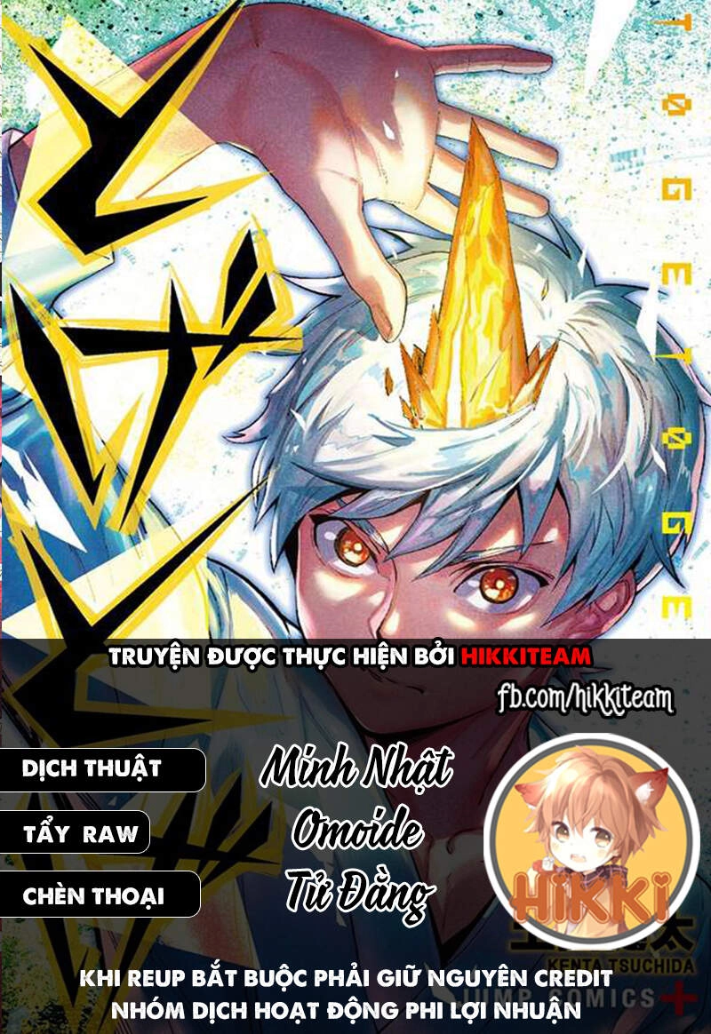 Tiêu Diệt Dị Nghị Trong Xã Hội Loài Người Chapter 19 - 1